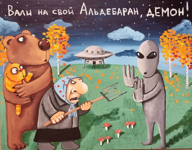 Прикольные и просто красивые картинки 12.04.2024