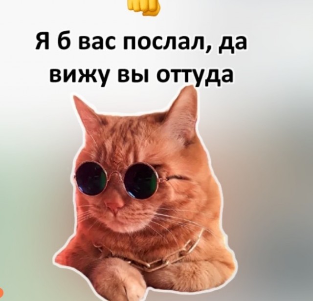 Ностальги пост