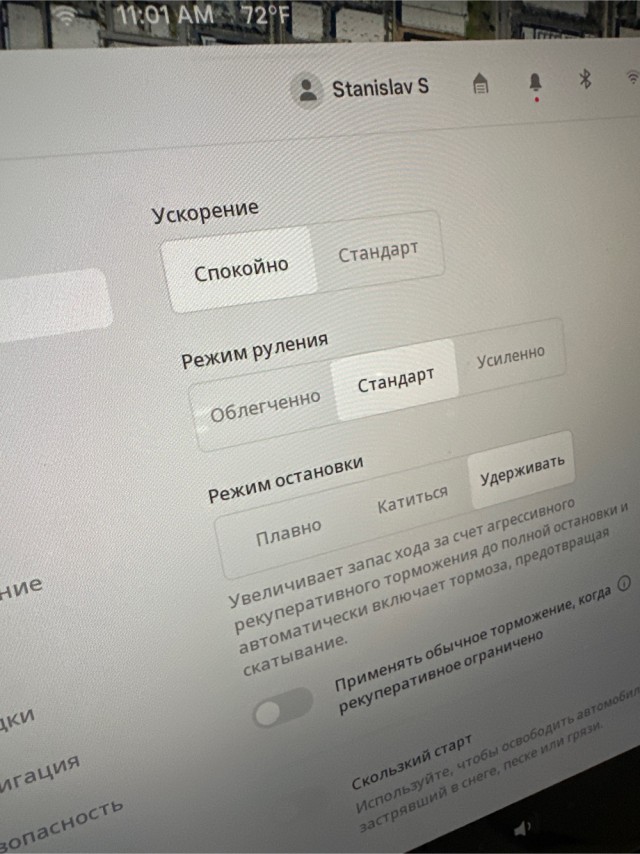 Как минимум, это просто удобней