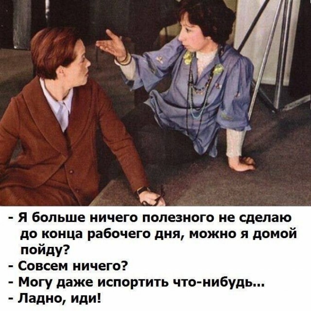 Забавные картинки, шутки из этих ваших интернетов