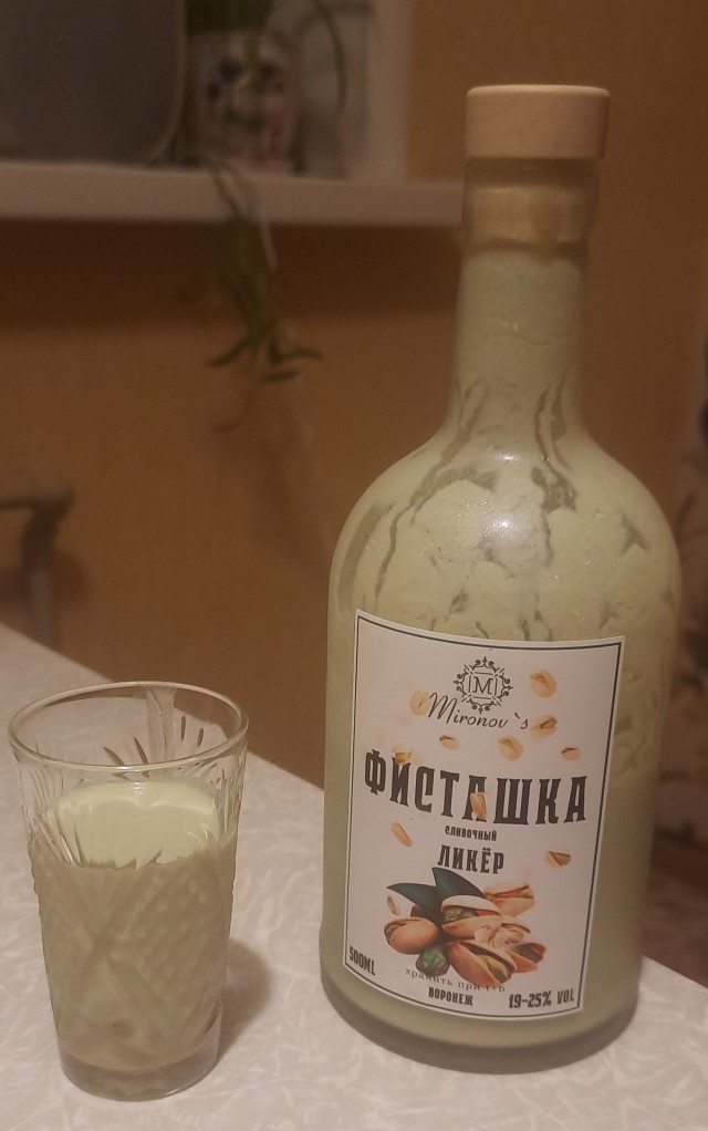 Алкоголь не зло