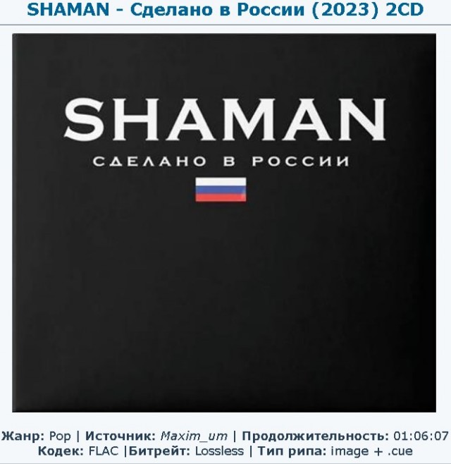Вот так отмаза