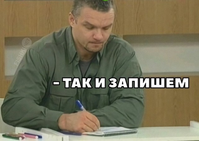 Минутка образования на ЯПе