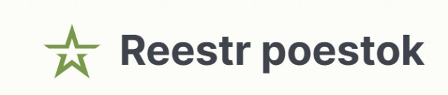 В России заработал сайт реестра повесток