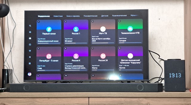 Как мы телевизор Samsung покупали