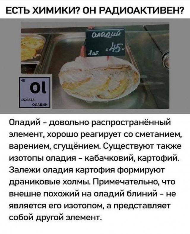 Картинки разные с надписями и без