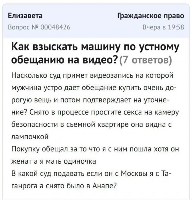 Завалялось тут случайно немного забавных картинок
