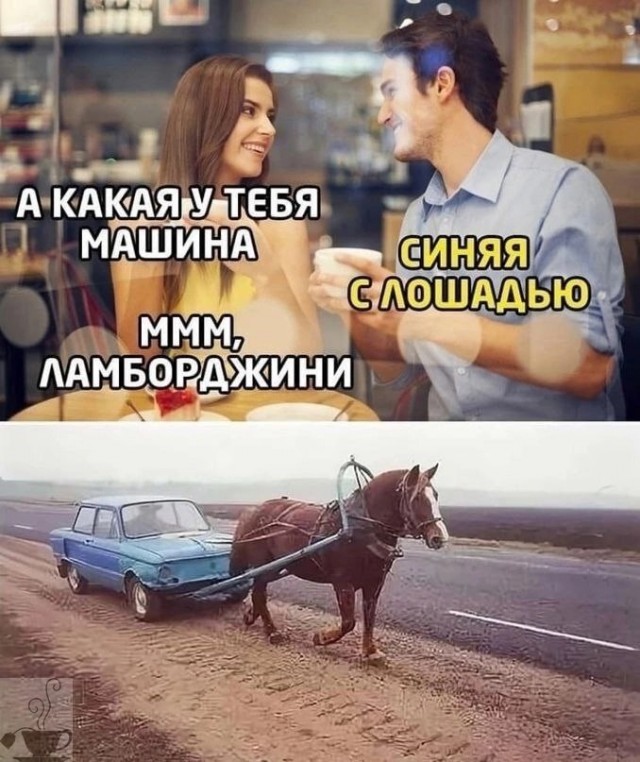 Какая пятница такие и картинки