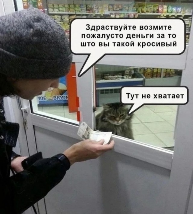 Завалялось тут случайно немного забавных картинок