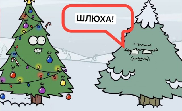 Картинков разных вам