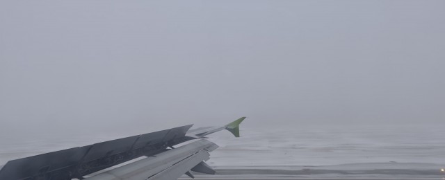 Ну все... Домой