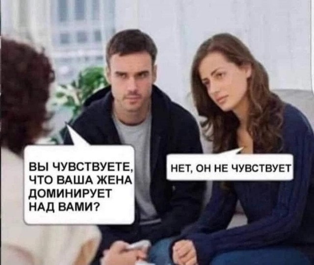 Всего понемногу. От 03.01.2025