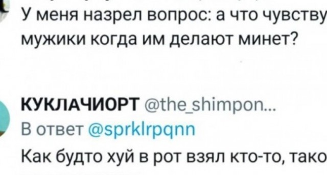 Картинки на пятницу