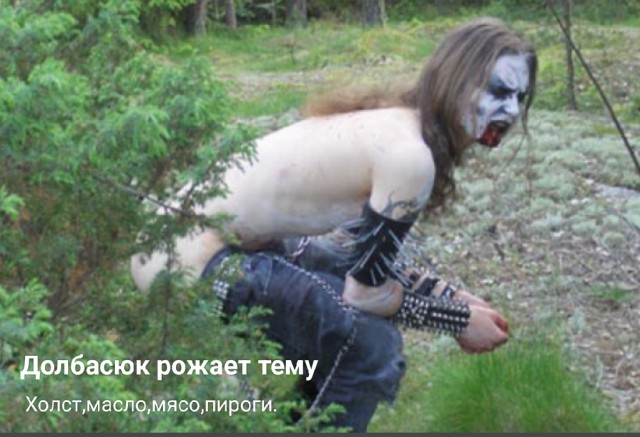 Что значит "лезть в бутылку"? Буквально