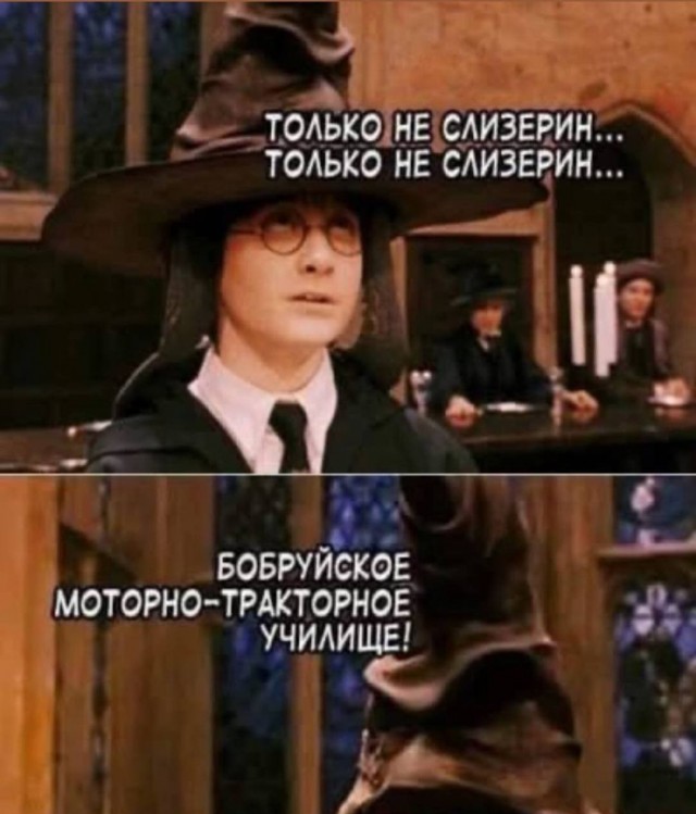 Из мира деградации - 17