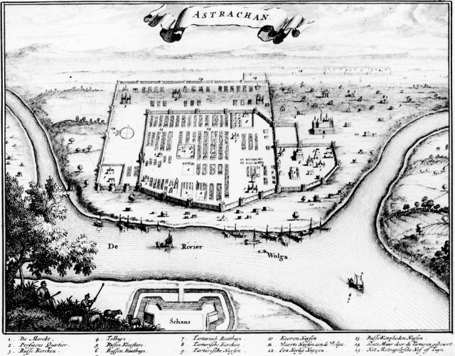 Николаас Витсен «Северная и Восточная Тартария», 1692 г.