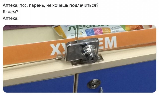 Всего понемногу. От 27.02.2025