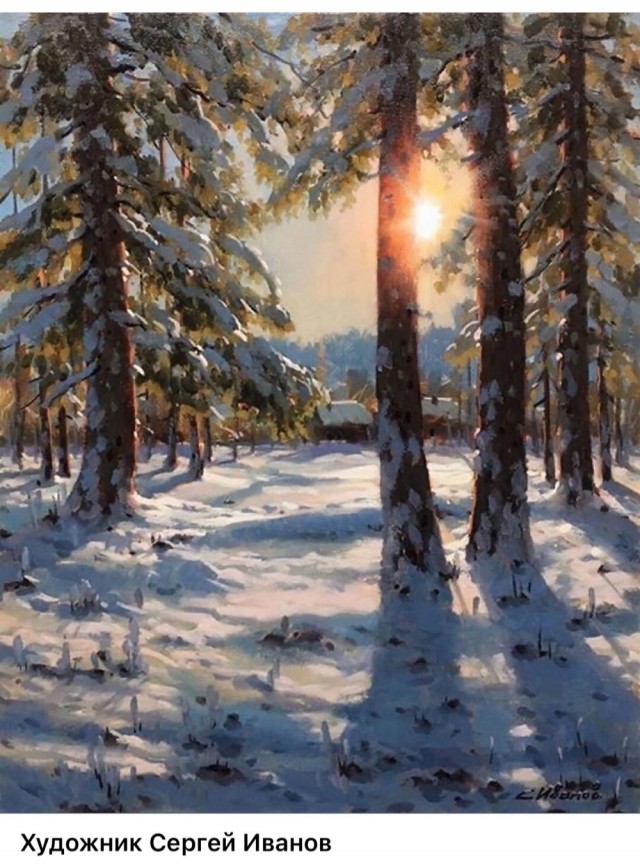 АРТ-Воскресенье