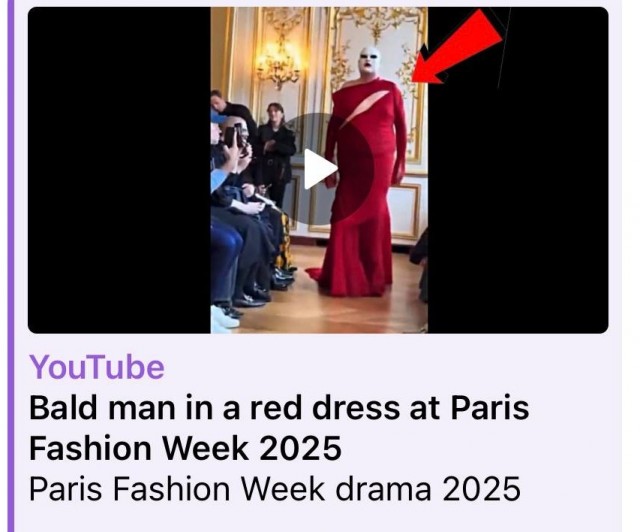 Неделя Высокой моды в Париже