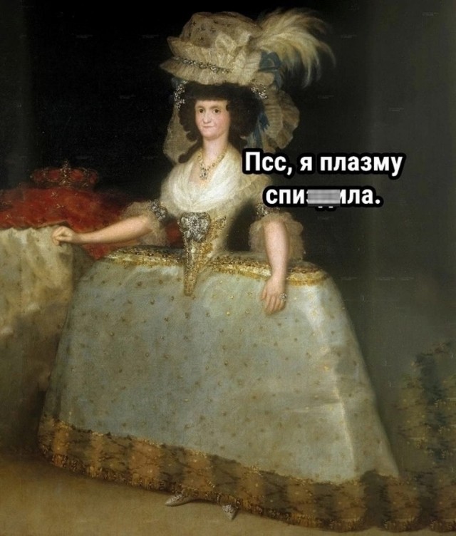 А когда будет восстание машин?