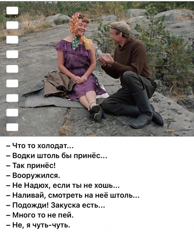 Интересные снимки известных людей  07.04.25