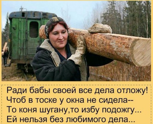 Прикольные и просто красивые картинки 11.04.2025