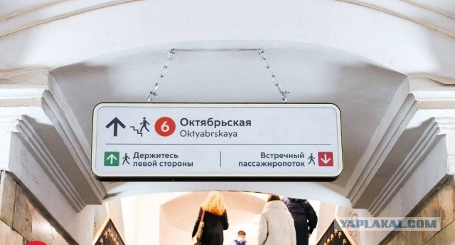 Привет, Англичане х..вы