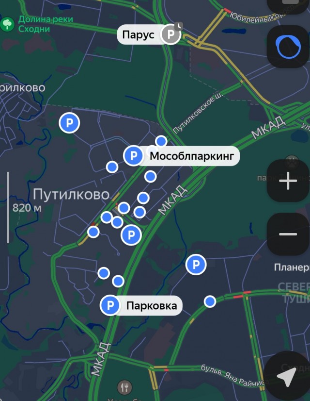 — Так, сколько парковочных мест у нас?
— У нас восемь 
— Че так до*уя?