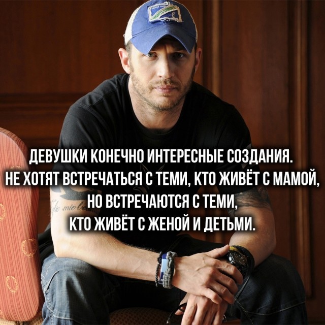 Так себе картинки 19.05.25