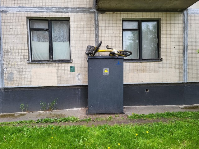 Четко парконулся