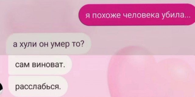 Завалялось тут случайно немного забавных картинок