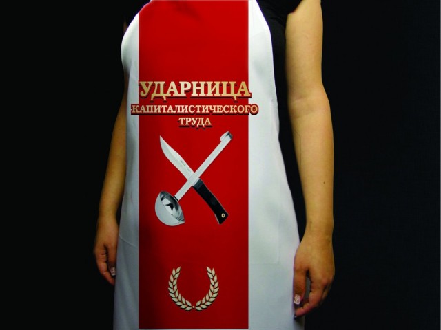 Так себе картинки 06.07.25