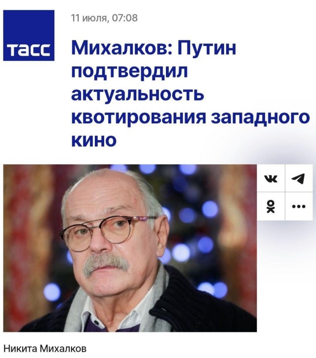 Голливудские фильмы в России будут платить за вход