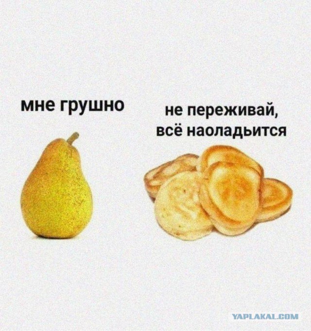 Картинки для настроения