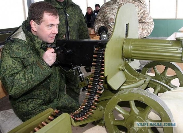 Стрелок