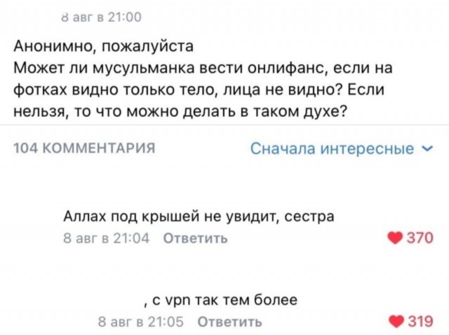 Юмор для тех, кто уже повзрослел и понял, что «любимый сериал» — это тот, под который хорошо засыпается