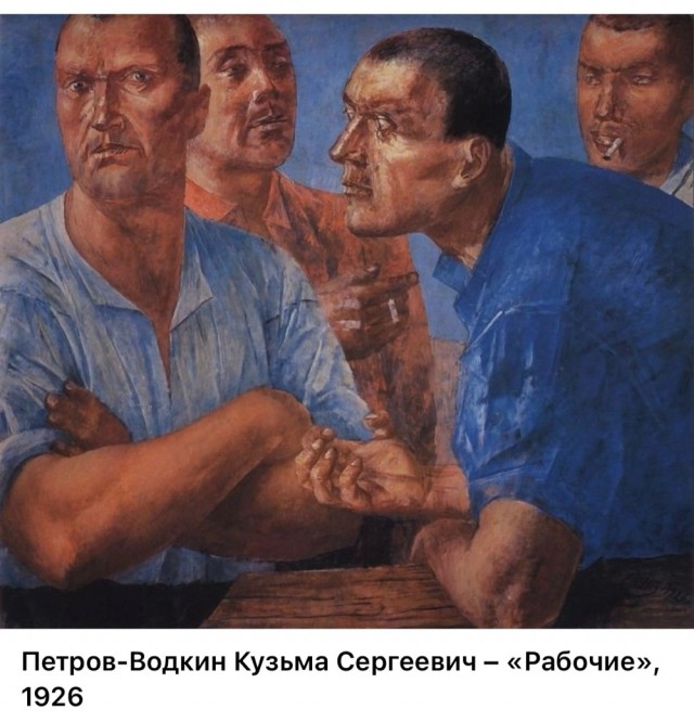 АРТ-Воскресенье