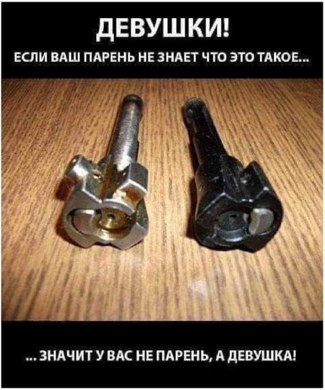 Так себе картинки 07.08.25