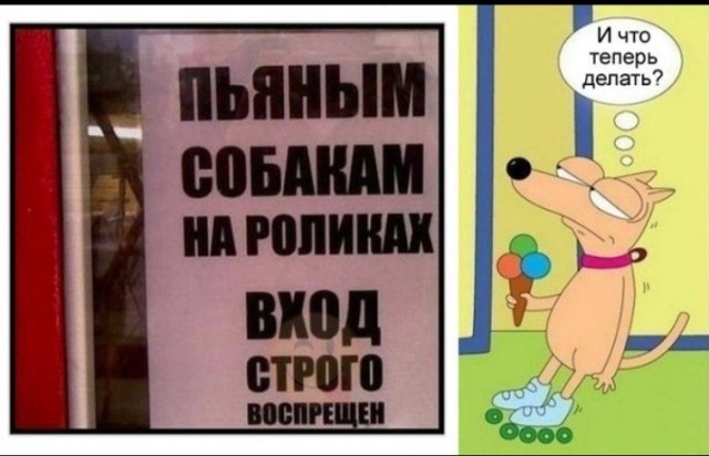 В Дзержинском произошел инцидент, связанный с отношением к посетителям.