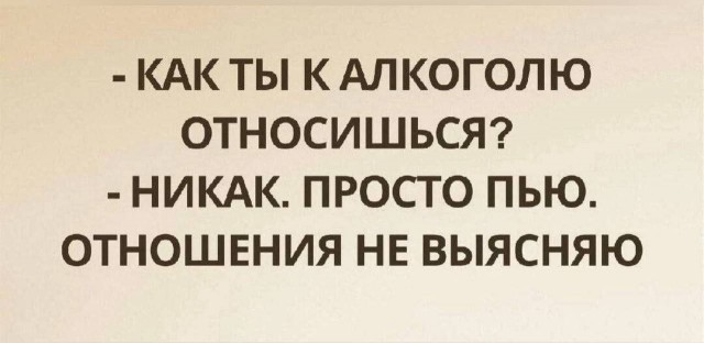 Картинки для деградации 39 (разной степени свежести)