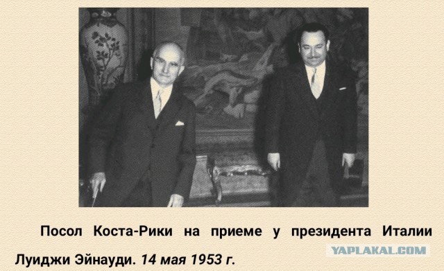 Советский супершпион, которому везло