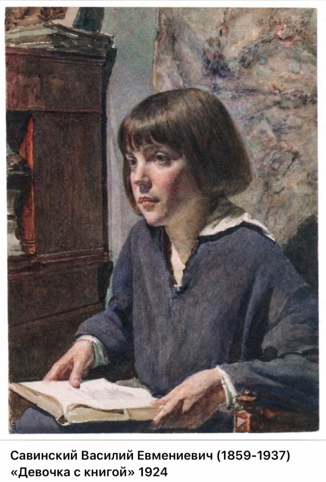 АРТ-Воскресенье