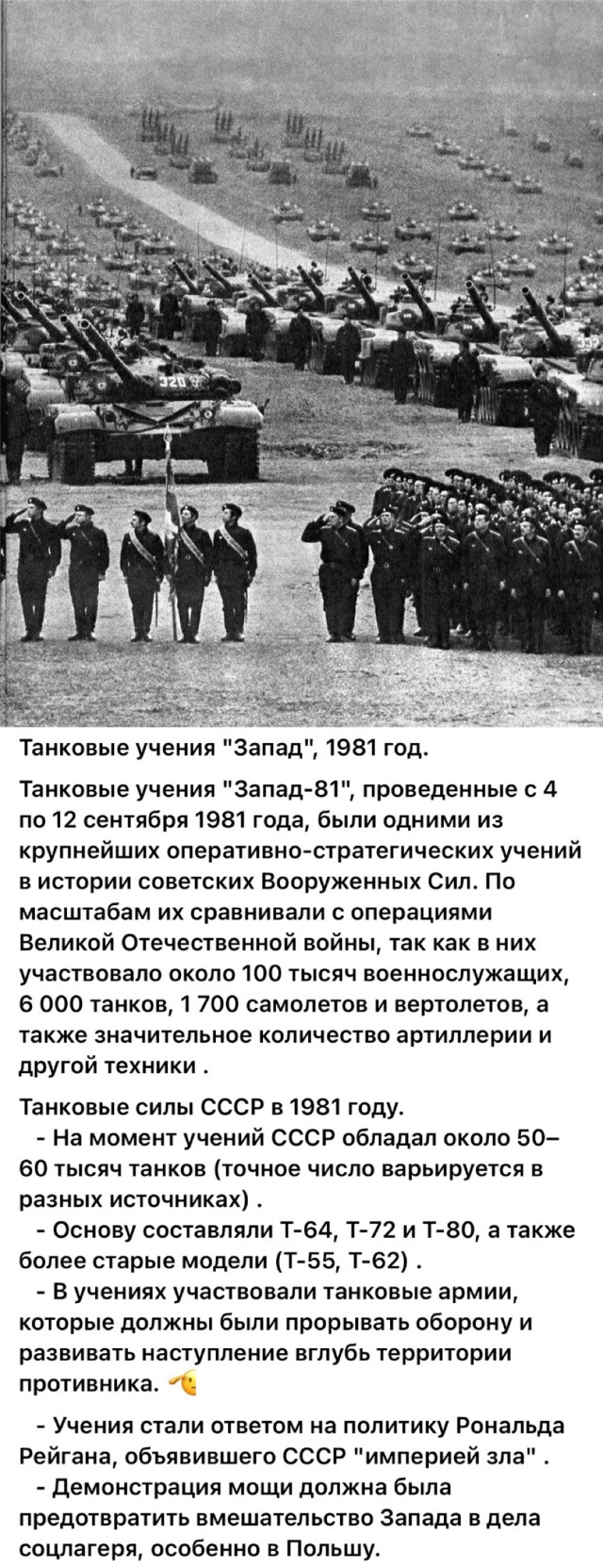 Сентябрьское настроение. Часть первая.