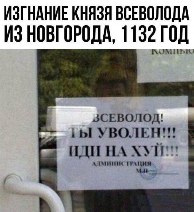 Спустя два стакана
