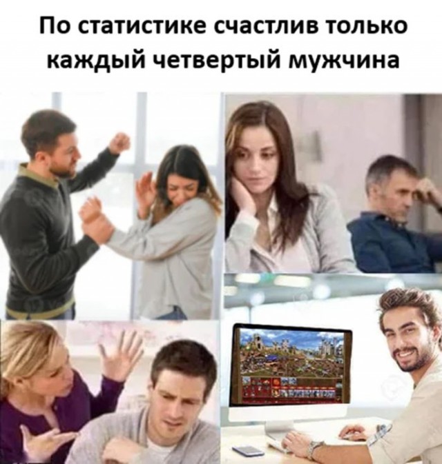 Картинки для деградации 62 (разной степени свежести)