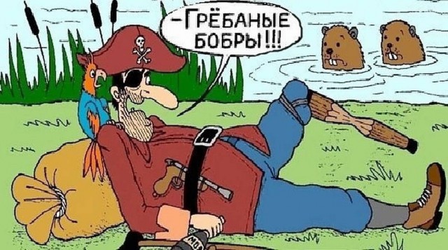 Веселые картинки в понедельник (13.10)
