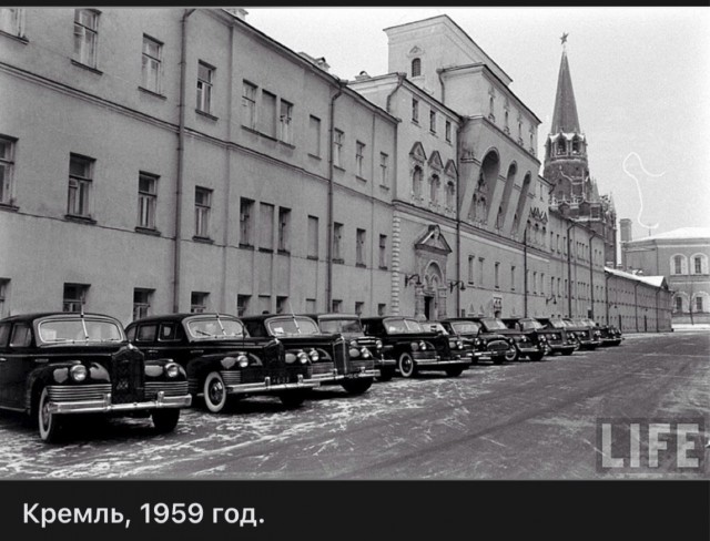 Фотографии из прошлого нашей страны – 119