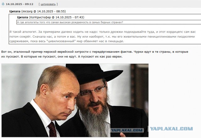 Депутат Медведев: Прежде чем хихикать над британской, и шире европейской, миграционной политикой, нам стоит посмотреть в зеркало