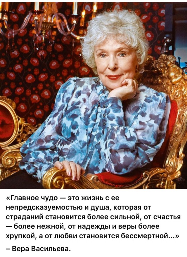 Интересные снимки известных людей 20.10.25