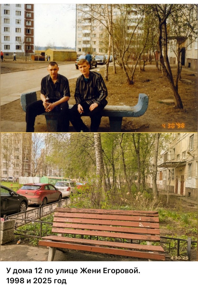 Петербург . Было и стало . Часть четвертая